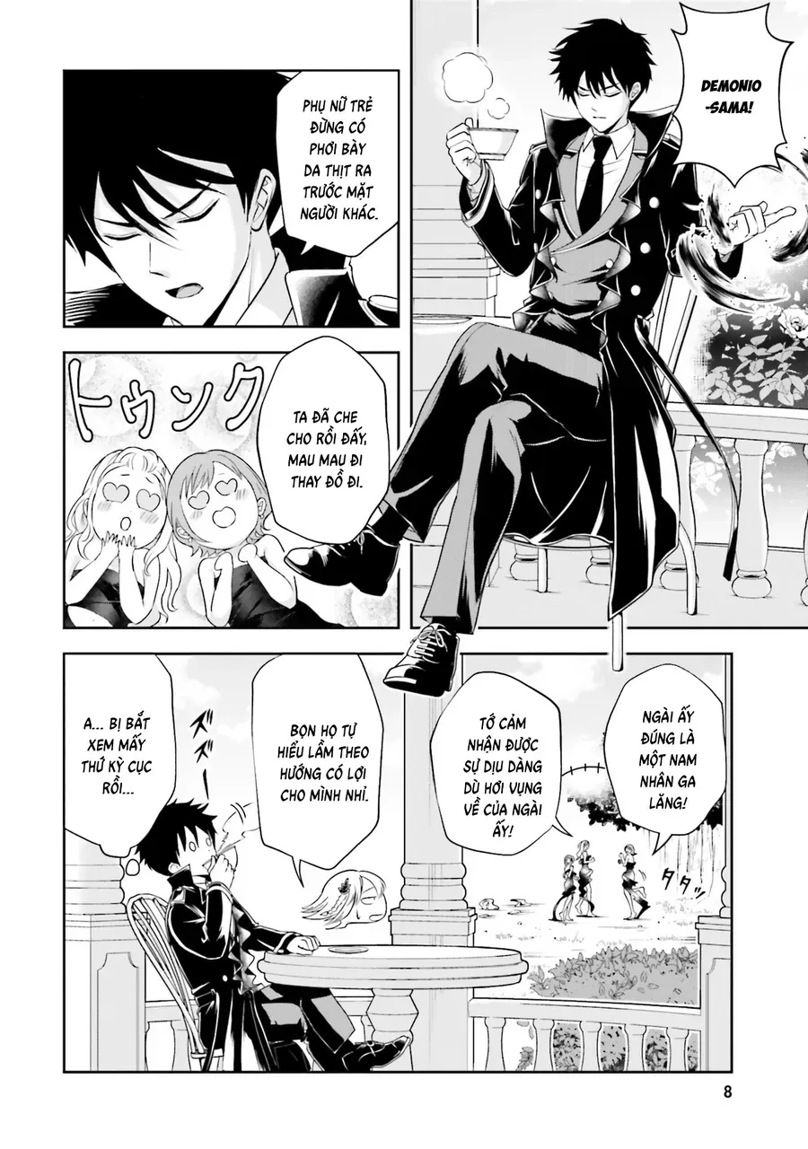Sono Akuyaku Kizoku, Mama Heroine Ga Suki Sugiru ~Shinshi Na Doryoku De Saikyou To Nari Fuguu Na Oshi Chara Tasukemakuru~ Chap 17 - Next Chap 18