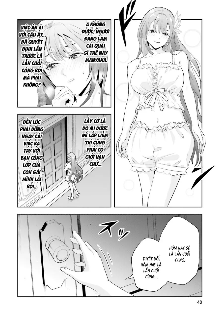 Sono Akuyaku Kizoku, Mama Heroine Ga Suki Sugiru ~Shinshi Na Doryoku De Saikyou To Nari Fuguu Na Oshi Chara Tasukemakuru~ Chap 18 - Next Chap 19