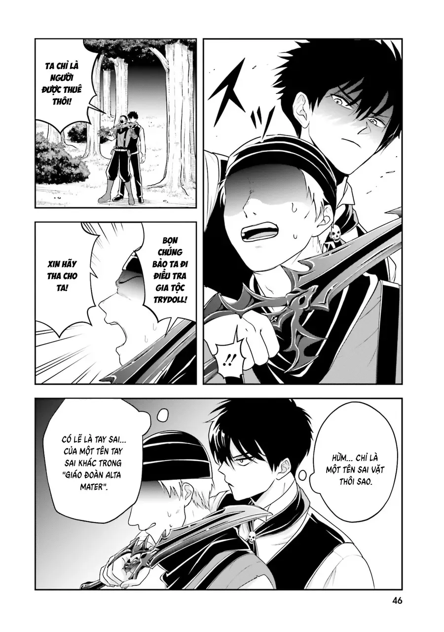 Sono Akuyaku Kizoku, Mama Heroine Ga Suki Sugiru ~Shinshi Na Doryoku De Saikyou To Nari Fuguu Na Oshi Chara Tasukemakuru~ Chap 18 - Next Chap 19