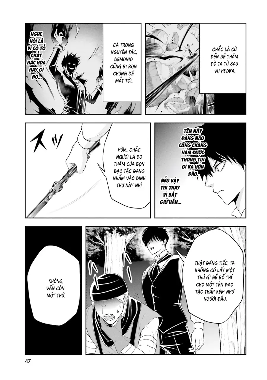 Sono Akuyaku Kizoku, Mama Heroine Ga Suki Sugiru ~Shinshi Na Doryoku De Saikyou To Nari Fuguu Na Oshi Chara Tasukemakuru~ Chap 18 - Next Chap 19