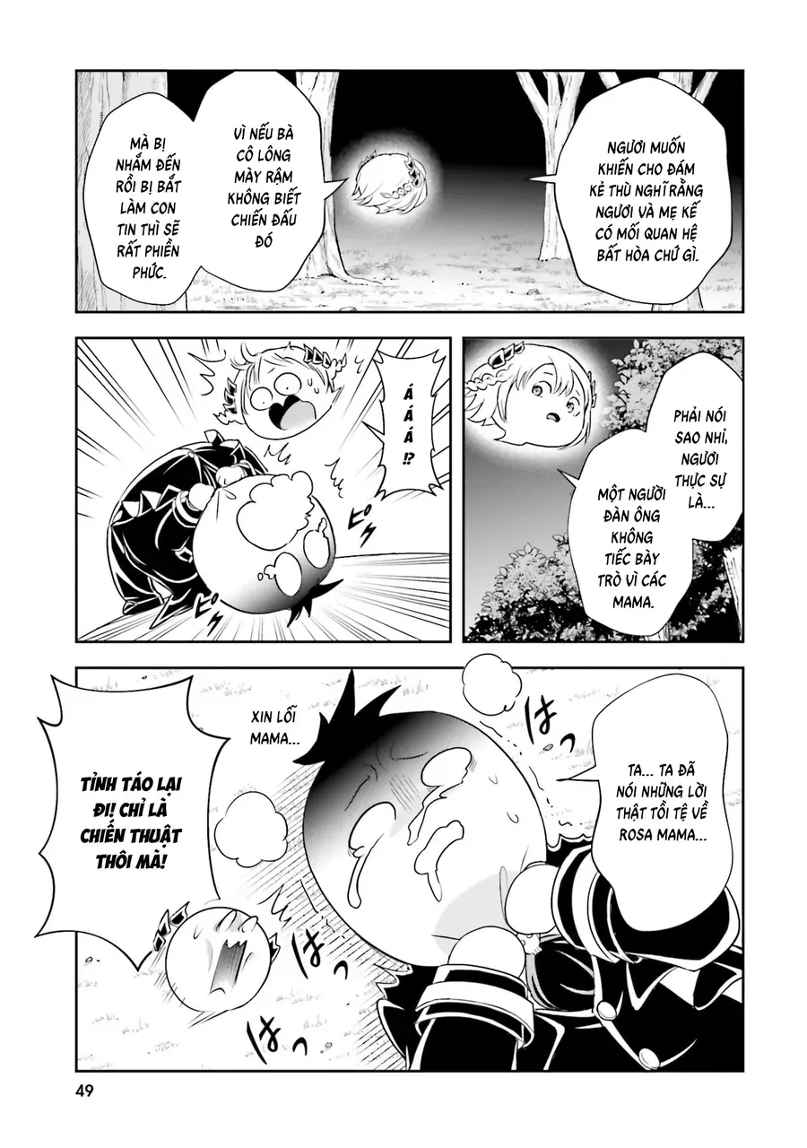 Sono Akuyaku Kizoku, Mama Heroine Ga Suki Sugiru ~Shinshi Na Doryoku De Saikyou To Nari Fuguu Na Oshi Chara Tasukemakuru~ Chap 18 - Next Chap 19