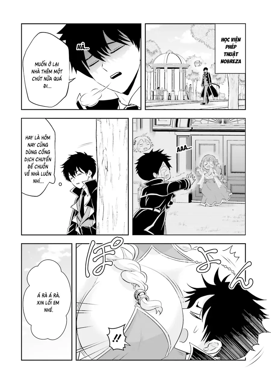Sono Akuyaku Kizoku, Mama Heroine Ga Suki Sugiru ~Shinshi Na Doryoku De Saikyou To Nari Fuguu Na Oshi Chara Tasukemakuru~ Chap 18 - Next Chap 19