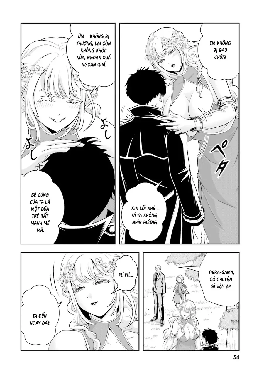 Sono Akuyaku Kizoku, Mama Heroine Ga Suki Sugiru ~Shinshi Na Doryoku De Saikyou To Nari Fuguu Na Oshi Chara Tasukemakuru~ Chap 18 - Next Chap 19