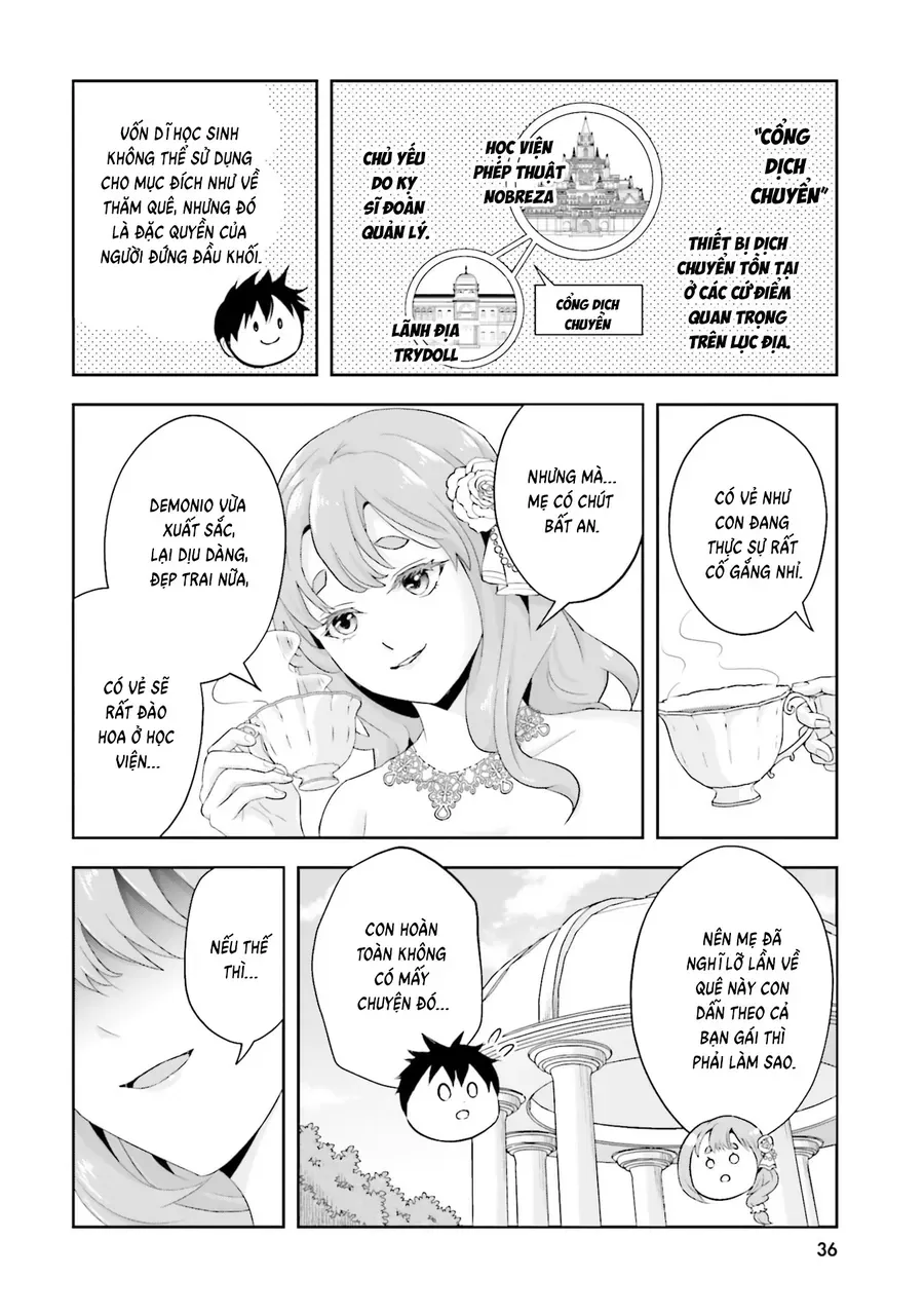 Sono Akuyaku Kizoku, Mama Heroine Ga Suki Sugiru ~Shinshi Na Doryoku De Saikyou To Nari Fuguu Na Oshi Chara Tasukemakuru~ Chap 18 - Next Chap 19