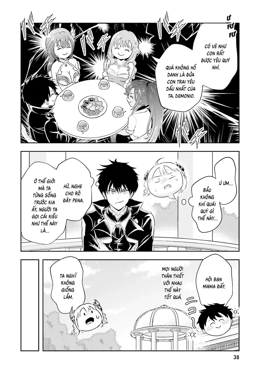 Sono Akuyaku Kizoku, Mama Heroine Ga Suki Sugiru ~Shinshi Na Doryoku De Saikyou To Nari Fuguu Na Oshi Chara Tasukemakuru~ Chap 18 - Next Chap 19