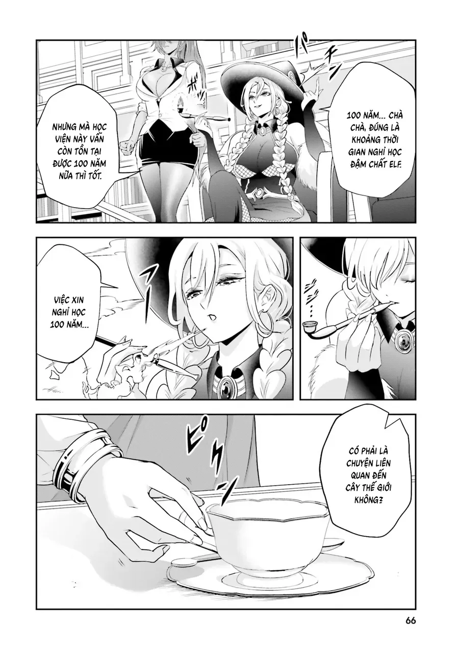 Sono Akuyaku Kizoku, Mama Heroine Ga Suki Sugiru ~Shinshi Na Doryoku De Saikyou To Nari Fuguu Na Oshi Chara Tasukemakuru~ Chap 19 - Next Chap 20