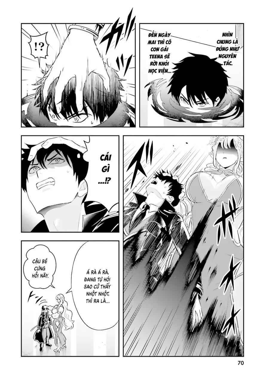Sono Akuyaku Kizoku, Mama Heroine Ga Suki Sugiru ~Shinshi Na Doryoku De Saikyou To Nari Fuguu Na Oshi Chara Tasukemakuru~ Chap 19 - Next Chap 20