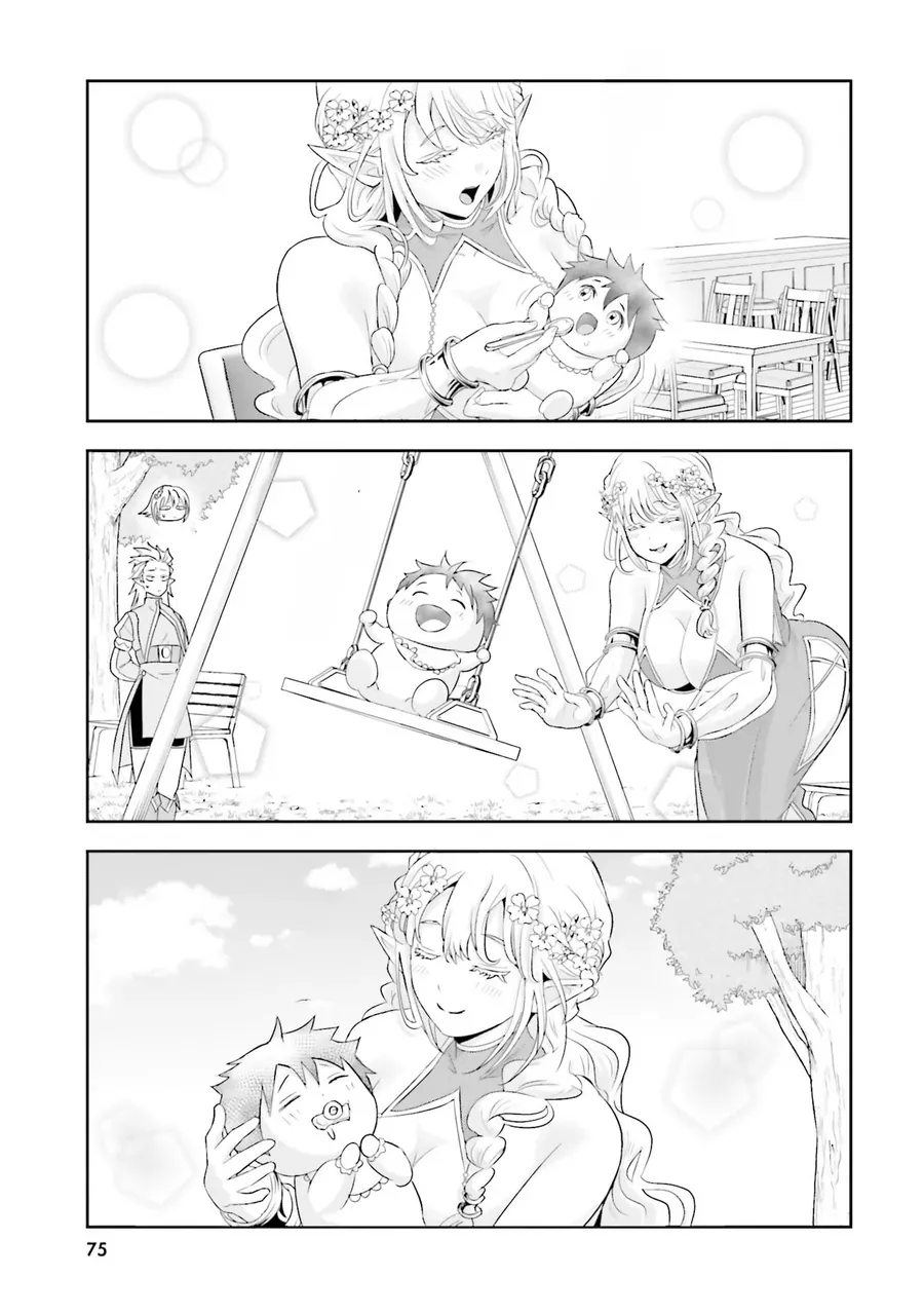 Sono Akuyaku Kizoku, Mama Heroine Ga Suki Sugiru ~Shinshi Na Doryoku De Saikyou To Nari Fuguu Na Oshi Chara Tasukemakuru~ Chap 19 - Next Chap 20