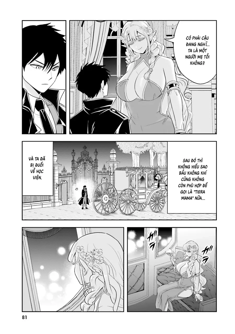 Sono Akuyaku Kizoku, Mama Heroine Ga Suki Sugiru ~Shinshi Na Doryoku De Saikyou To Nari Fuguu Na Oshi Chara Tasukemakuru~ Chap 19 - Next Chap 20