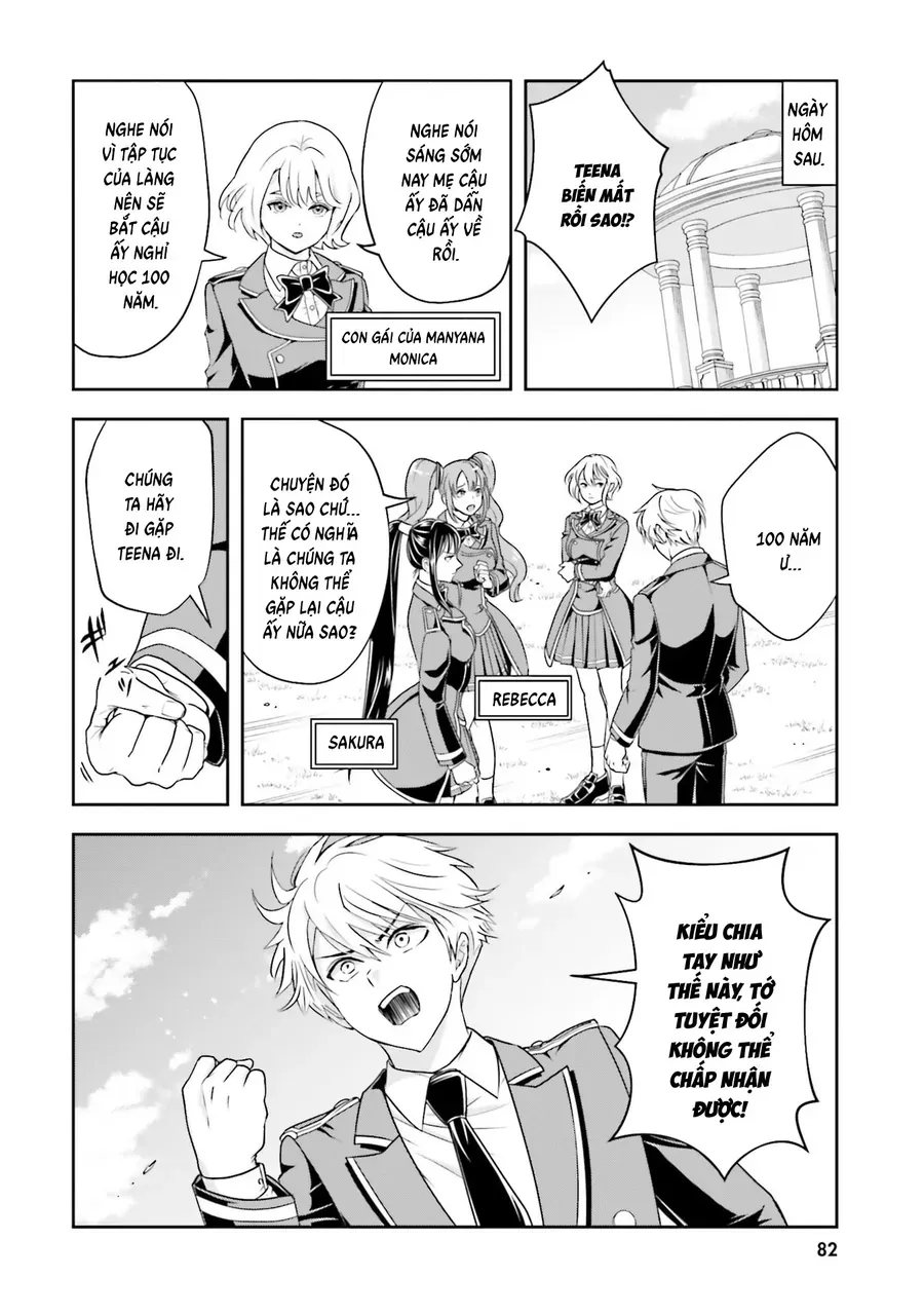 Sono Akuyaku Kizoku, Mama Heroine Ga Suki Sugiru ~Shinshi Na Doryoku De Saikyou To Nari Fuguu Na Oshi Chara Tasukemakuru~ Chap 19 - Next Chap 20