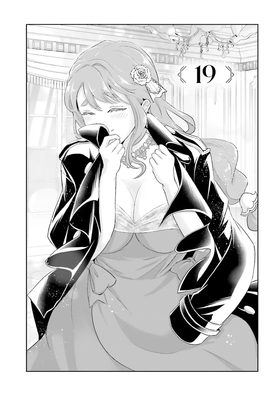 Sono Akuyaku Kizoku, Mama Heroine Ga Suki Sugiru ~Shinshi Na Doryoku De Saikyou To Nari Fuguu Na Oshi Chara Tasukemakuru~ Chap 19 - Next Chap 20