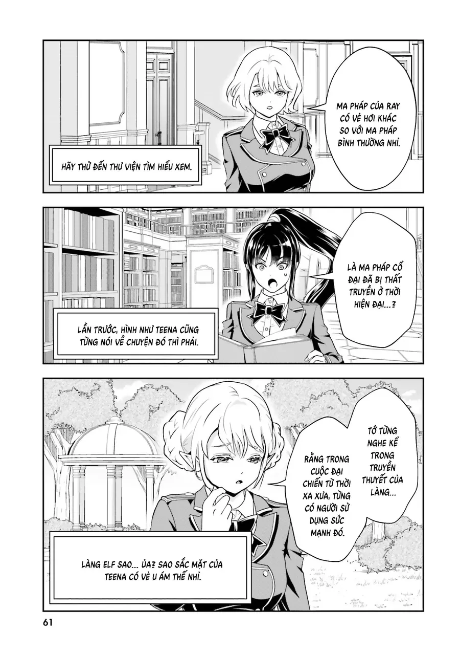 Sono Akuyaku Kizoku, Mama Heroine Ga Suki Sugiru ~Shinshi Na Doryoku De Saikyou To Nari Fuguu Na Oshi Chara Tasukemakuru~ Chap 19 - Next Chap 20