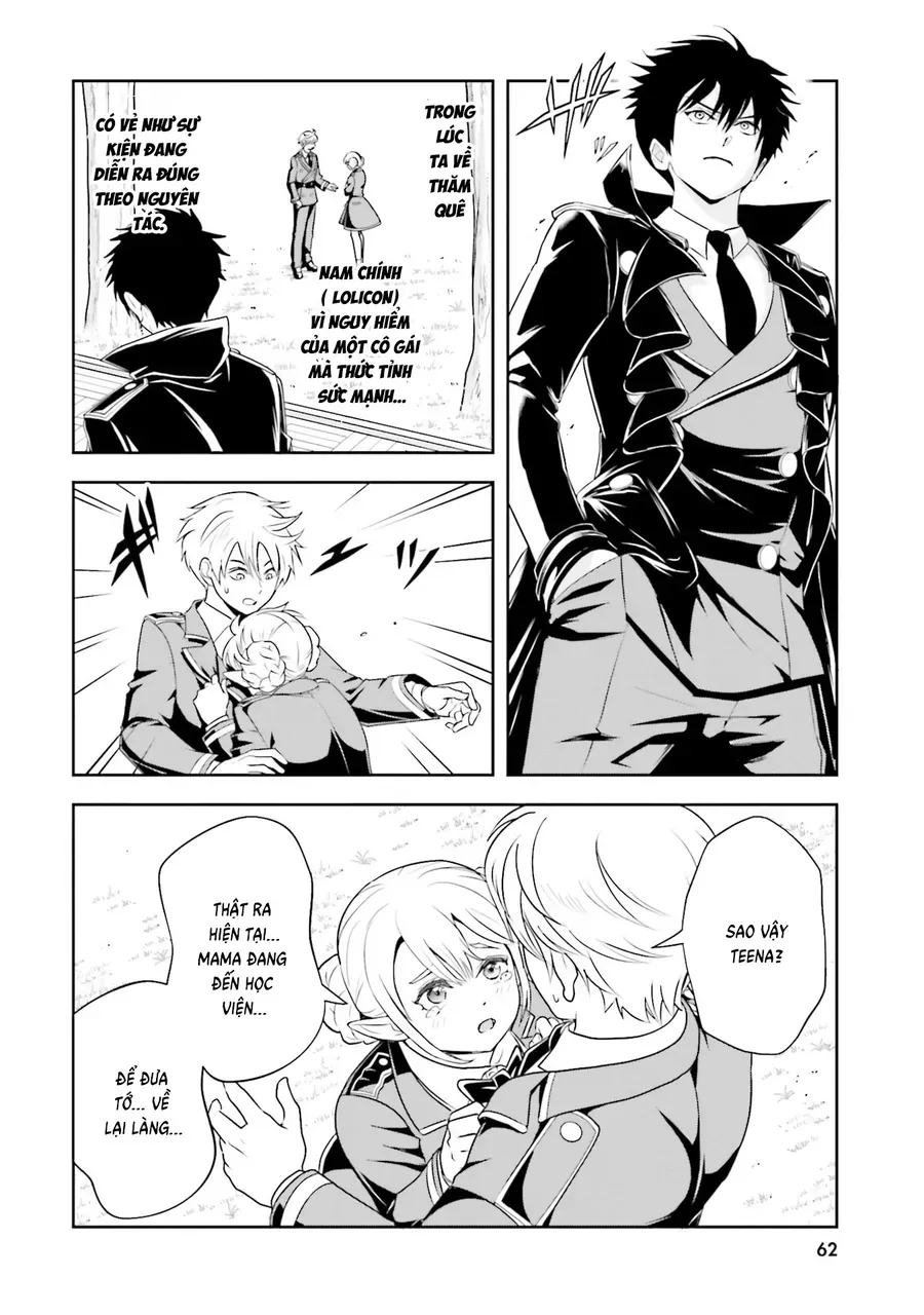 Sono Akuyaku Kizoku, Mama Heroine Ga Suki Sugiru ~Shinshi Na Doryoku De Saikyou To Nari Fuguu Na Oshi Chara Tasukemakuru~ Chap 19 - Next Chap 20