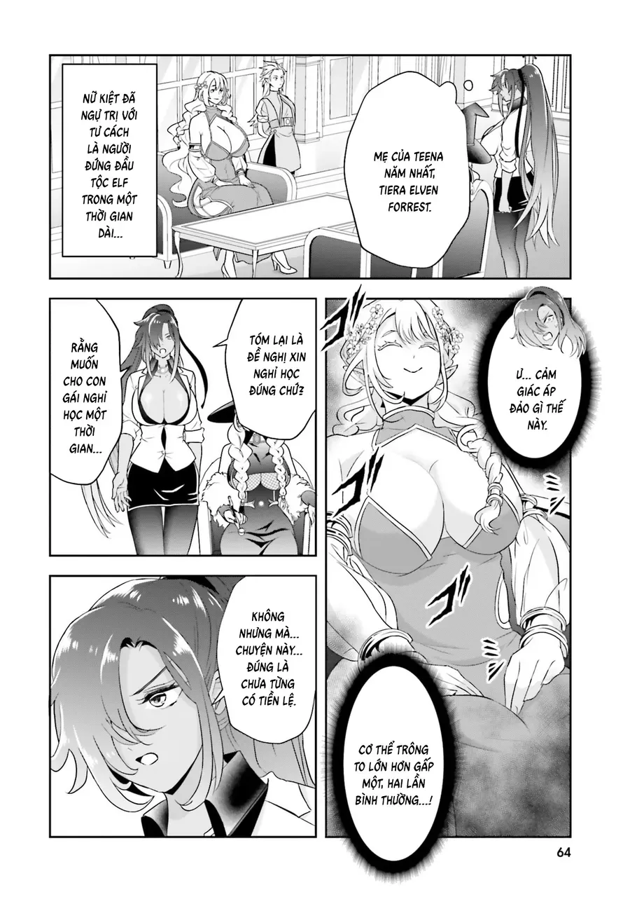 Sono Akuyaku Kizoku, Mama Heroine Ga Suki Sugiru ~Shinshi Na Doryoku De Saikyou To Nari Fuguu Na Oshi Chara Tasukemakuru~ Chap 19 - Next Chap 20