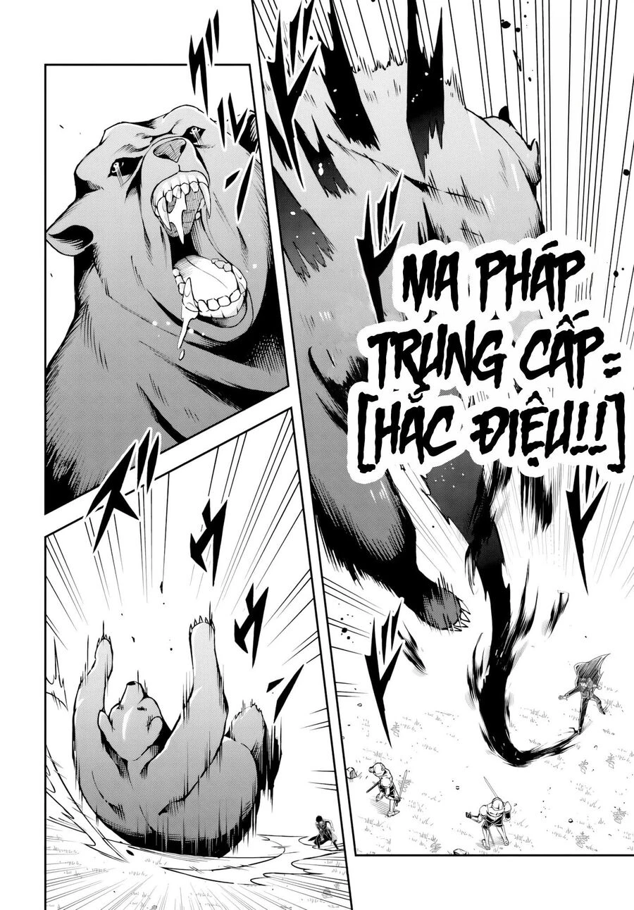 Sono Akuyaku Kizoku, Mama Heroine Ga Suki Sugiru ~Shinshi Na Doryoku De Saikyou To Nari Fuguu Na Oshi Chara Tasukemakuru~ Chap 2 - Next Chap 3