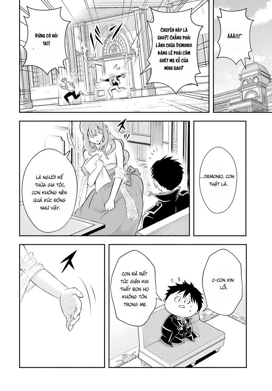 Sono Akuyaku Kizoku, Mama Heroine Ga Suki Sugiru ~Shinshi Na Doryoku De Saikyou To Nari Fuguu Na Oshi Chara Tasukemakuru~ Chap 2 - Next Chap 3