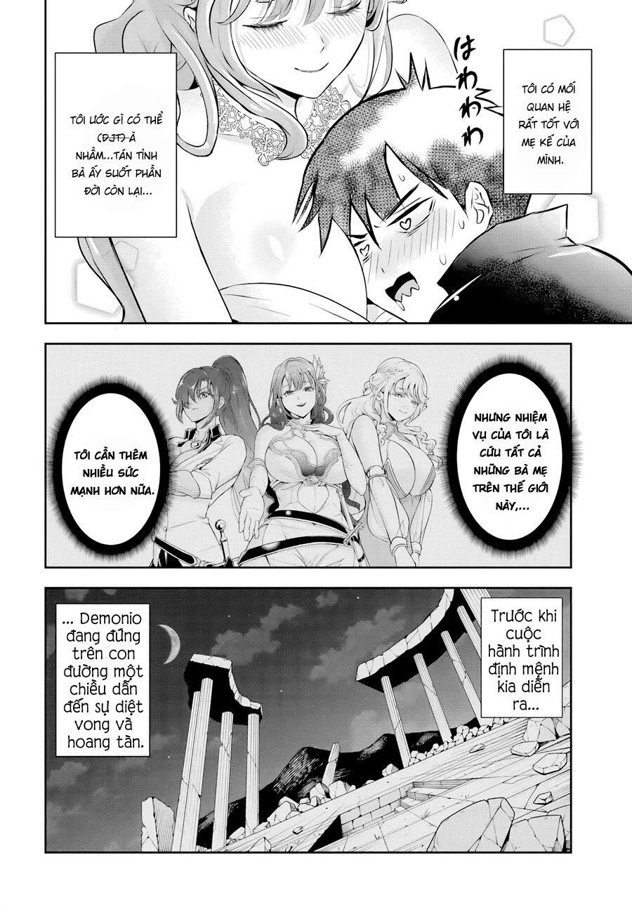 Sono Akuyaku Kizoku, Mama Heroine Ga Suki Sugiru ~Shinshi Na Doryoku De Saikyou To Nari Fuguu Na Oshi Chara Tasukemakuru~ Chap 2 - Next Chap 3