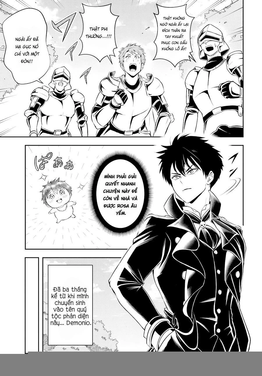 Sono Akuyaku Kizoku, Mama Heroine Ga Suki Sugiru ~Shinshi Na Doryoku De Saikyou To Nari Fuguu Na Oshi Chara Tasukemakuru~ Chap 2 - Next Chap 3