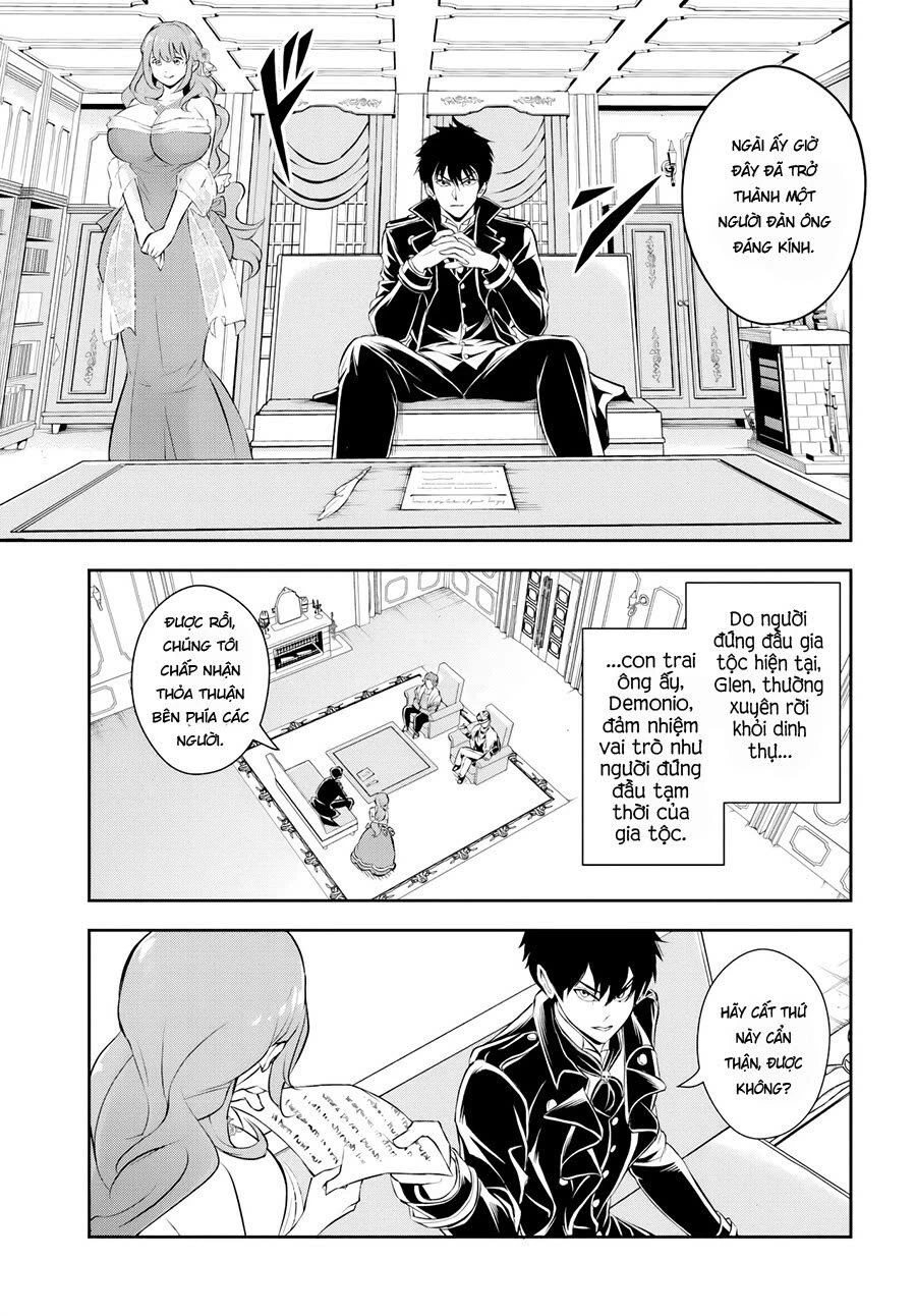 Sono Akuyaku Kizoku, Mama Heroine Ga Suki Sugiru ~Shinshi Na Doryoku De Saikyou To Nari Fuguu Na Oshi Chara Tasukemakuru~ Chap 2 - Next Chap 3