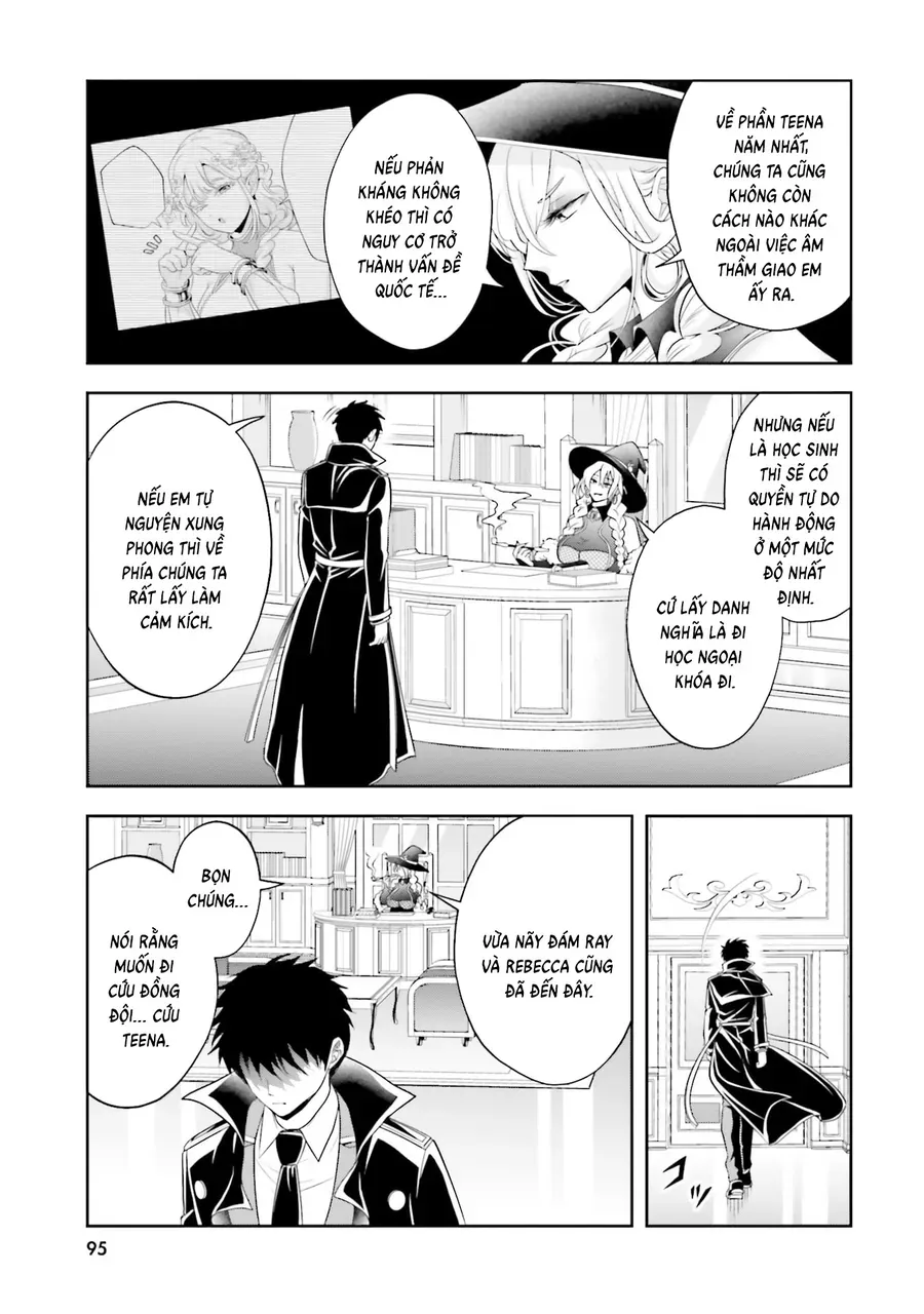 Sono Akuyaku Kizoku, Mama Heroine Ga Suki Sugiru ~Shinshi Na Doryoku De Saikyou To Nari Fuguu Na Oshi Chara Tasukemakuru~ Chap 20 - Next Chap 21
