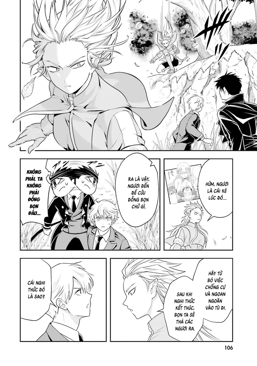 Sono Akuyaku Kizoku, Mama Heroine Ga Suki Sugiru ~Shinshi Na Doryoku De Saikyou To Nari Fuguu Na Oshi Chara Tasukemakuru~ Chap 20 - Next Chap 21