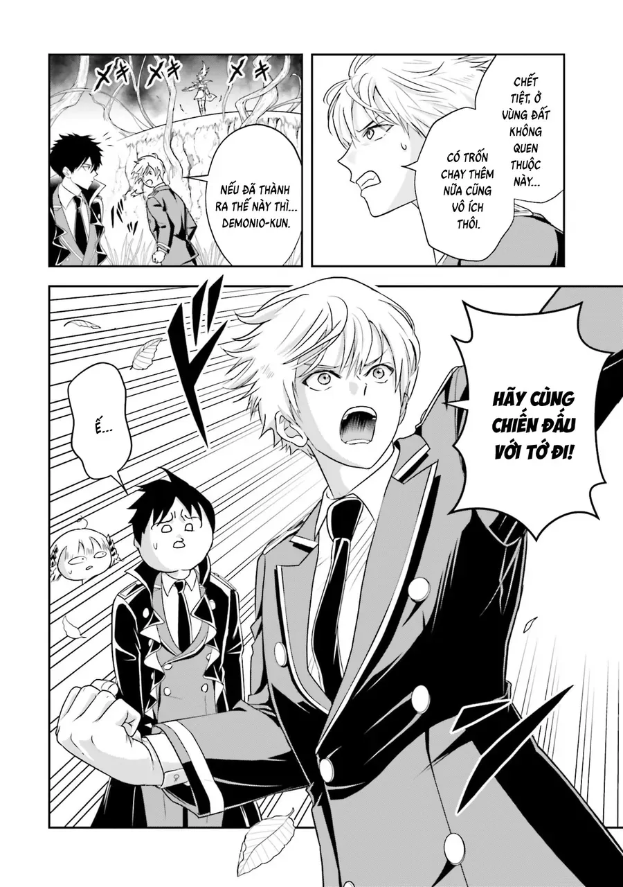 Sono Akuyaku Kizoku, Mama Heroine Ga Suki Sugiru ~Shinshi Na Doryoku De Saikyou To Nari Fuguu Na Oshi Chara Tasukemakuru~ Chap 20 - Next Chap 21