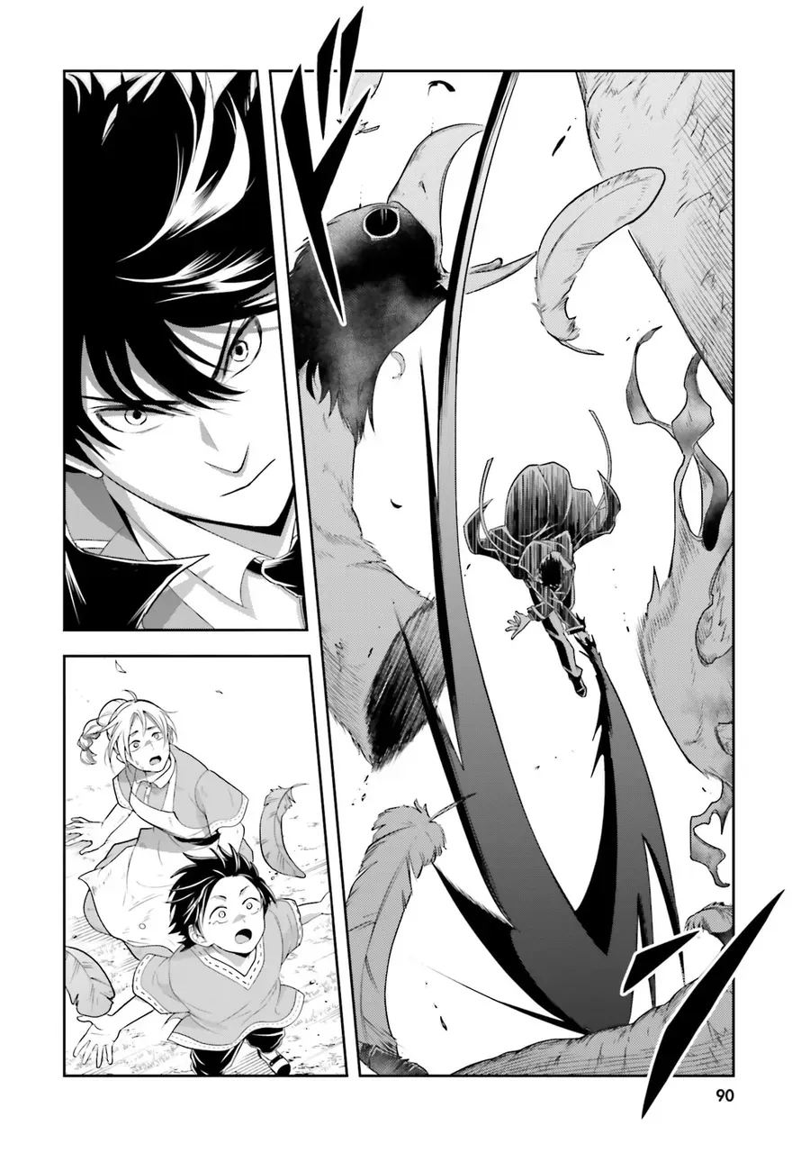Sono Akuyaku Kizoku, Mama Heroine Ga Suki Sugiru ~Shinshi Na Doryoku De Saikyou To Nari Fuguu Na Oshi Chara Tasukemakuru~ Chap 20 - Next Chap 21