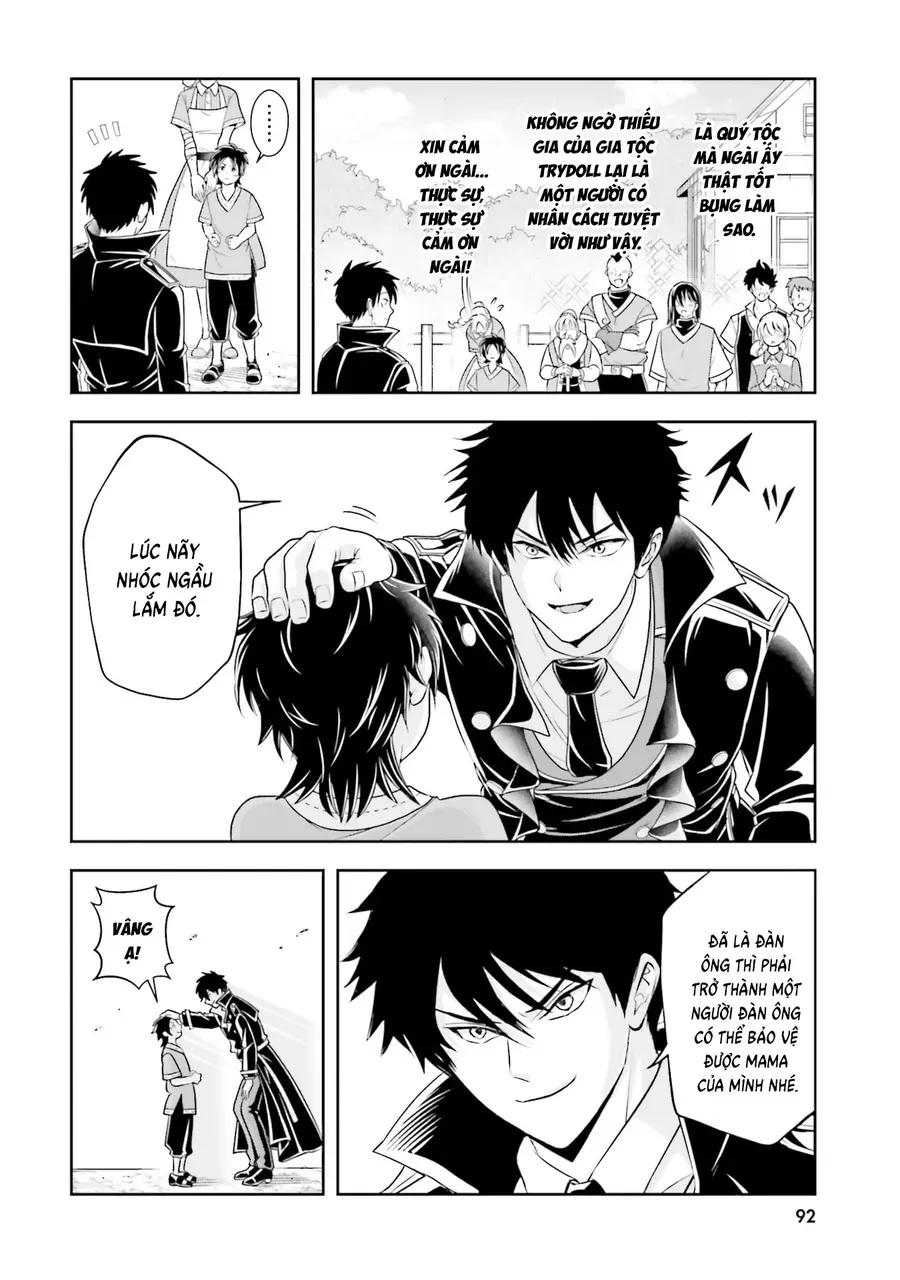 Sono Akuyaku Kizoku, Mama Heroine Ga Suki Sugiru ~Shinshi Na Doryoku De Saikyou To Nari Fuguu Na Oshi Chara Tasukemakuru~ Chap 20 - Next Chap 21