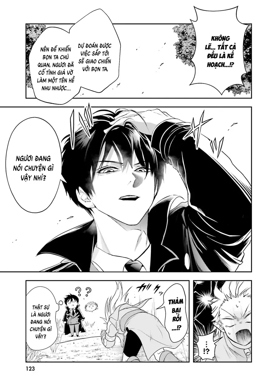 Sono Akuyaku Kizoku, Mama Heroine Ga Suki Sugiru ~Shinshi Na Doryoku De Saikyou To Nari Fuguu Na Oshi Chara Tasukemakuru~ Chap 21 - Next Chap 22