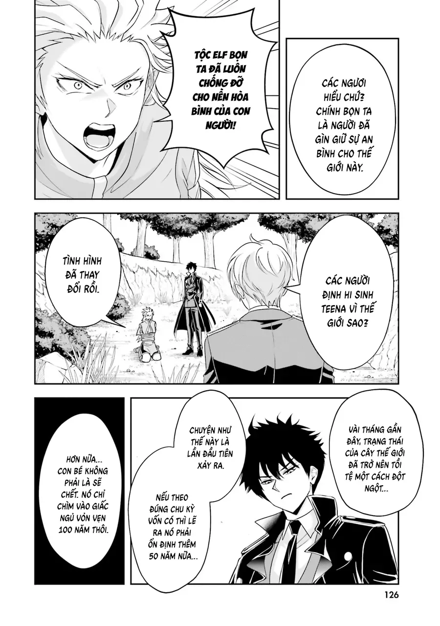 Sono Akuyaku Kizoku, Mama Heroine Ga Suki Sugiru ~Shinshi Na Doryoku De Saikyou To Nari Fuguu Na Oshi Chara Tasukemakuru~ Chap 21 - Next Chap 22