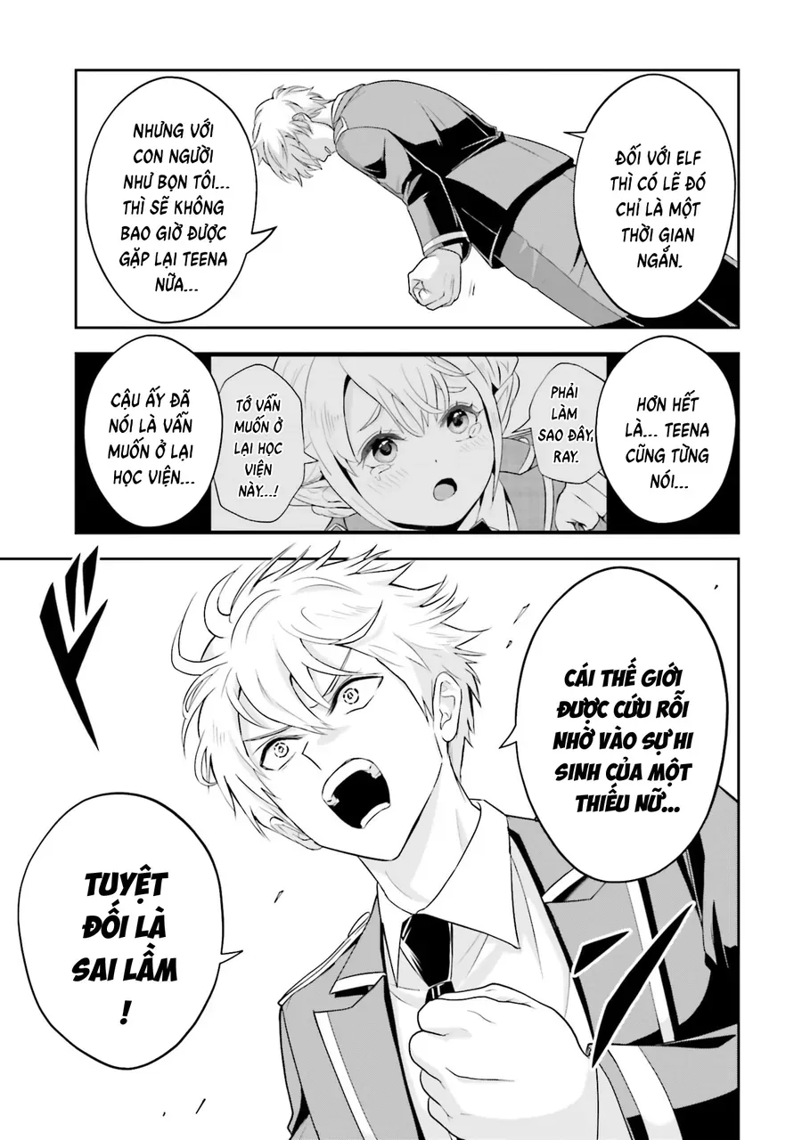 Sono Akuyaku Kizoku, Mama Heroine Ga Suki Sugiru ~Shinshi Na Doryoku De Saikyou To Nari Fuguu Na Oshi Chara Tasukemakuru~ Chap 21 - Next Chap 22