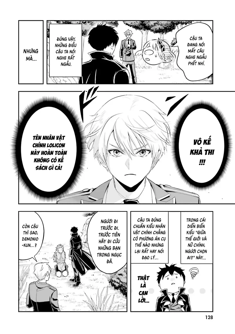 Sono Akuyaku Kizoku, Mama Heroine Ga Suki Sugiru ~Shinshi Na Doryoku De Saikyou To Nari Fuguu Na Oshi Chara Tasukemakuru~ Chap 21 - Next Chap 22