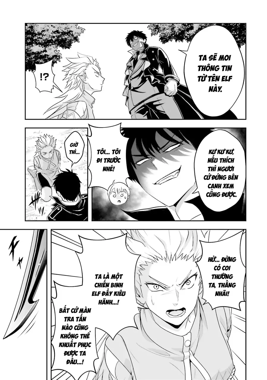 Sono Akuyaku Kizoku, Mama Heroine Ga Suki Sugiru ~Shinshi Na Doryoku De Saikyou To Nari Fuguu Na Oshi Chara Tasukemakuru~ Chap 21 - Next Chap 22