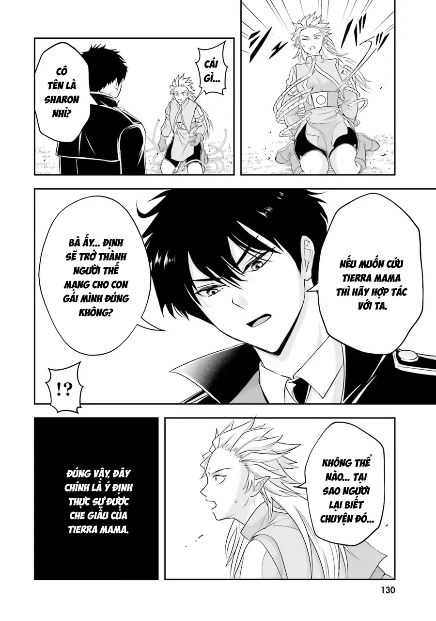 Sono Akuyaku Kizoku, Mama Heroine Ga Suki Sugiru ~Shinshi Na Doryoku De Saikyou To Nari Fuguu Na Oshi Chara Tasukemakuru~ Chap 21 - Next Chap 22