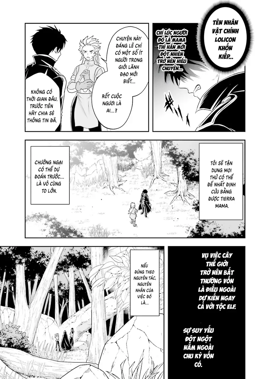 Sono Akuyaku Kizoku, Mama Heroine Ga Suki Sugiru ~Shinshi Na Doryoku De Saikyou To Nari Fuguu Na Oshi Chara Tasukemakuru~ Chap 21 - Next Chap 22