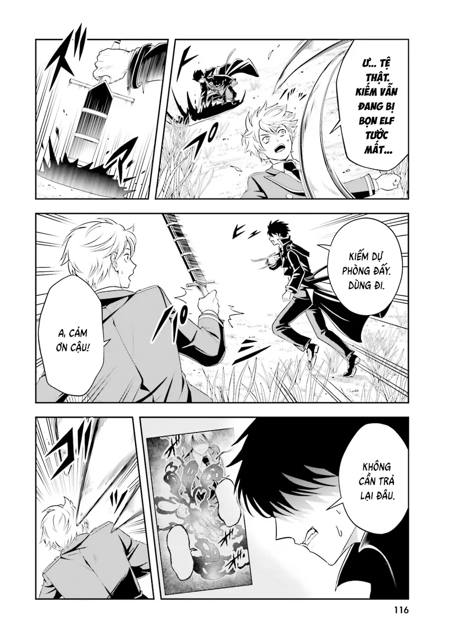 Sono Akuyaku Kizoku, Mama Heroine Ga Suki Sugiru ~Shinshi Na Doryoku De Saikyou To Nari Fuguu Na Oshi Chara Tasukemakuru~ Chap 21 - Next Chap 22