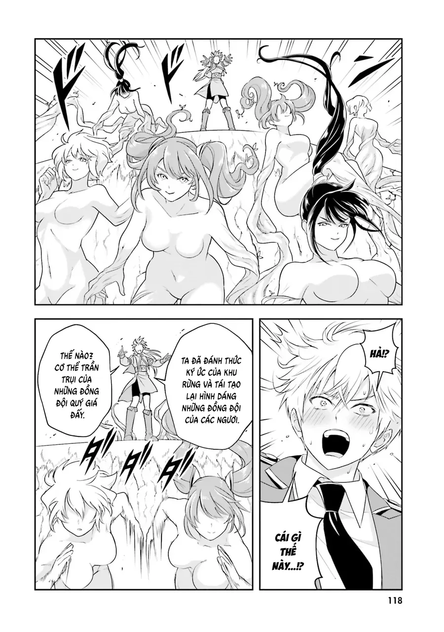 Sono Akuyaku Kizoku, Mama Heroine Ga Suki Sugiru ~Shinshi Na Doryoku De Saikyou To Nari Fuguu Na Oshi Chara Tasukemakuru~ Chap 21 - Next Chap 22