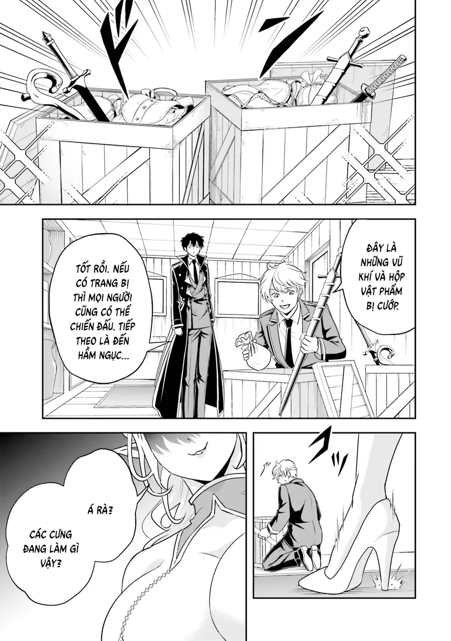 Sono Akuyaku Kizoku, Mama Heroine Ga Suki Sugiru ~Shinshi Na Doryoku De Saikyou To Nari Fuguu Na Oshi Chara Tasukemakuru~ Chap 22 - Next Chap 23