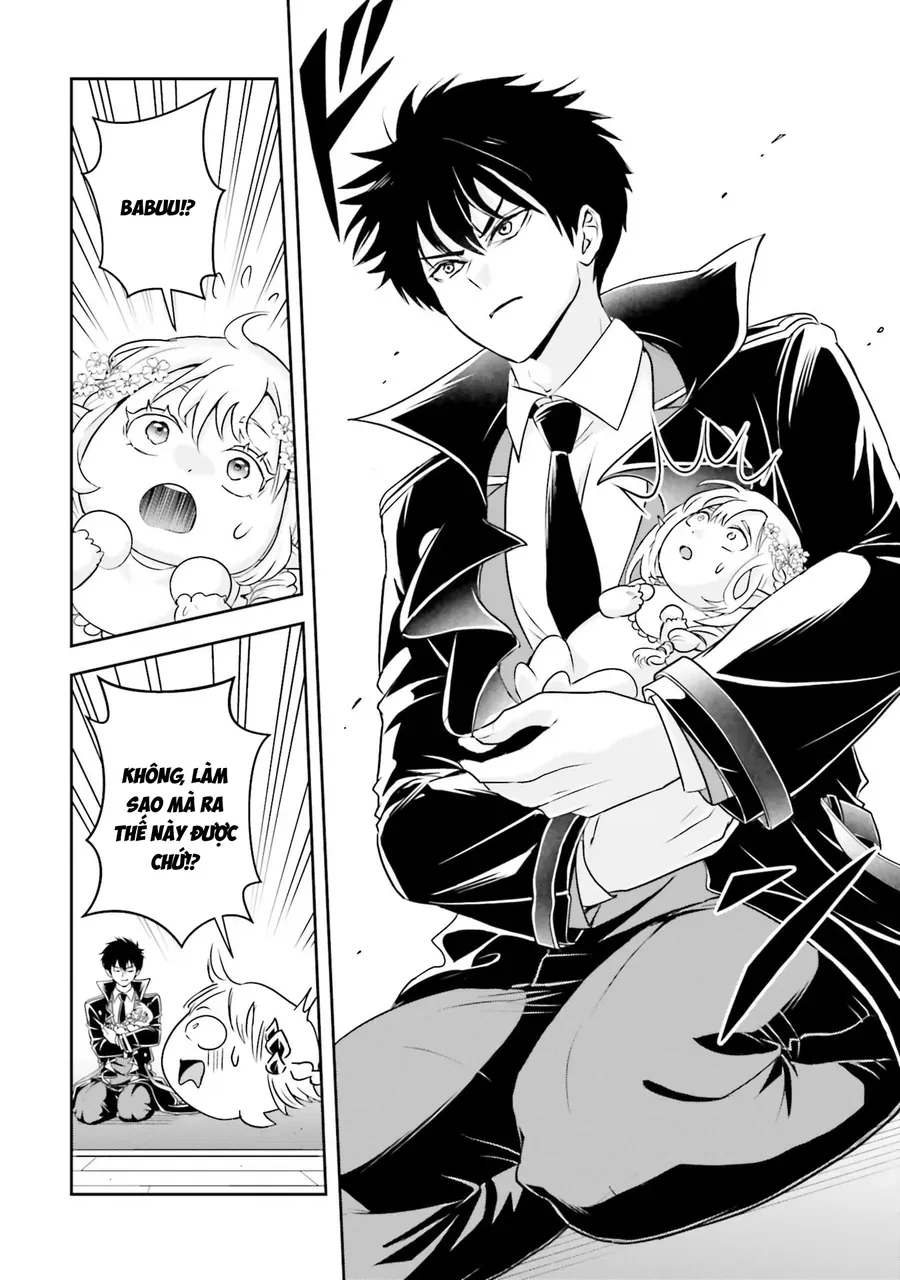 Sono Akuyaku Kizoku, Mama Heroine Ga Suki Sugiru ~Shinshi Na Doryoku De Saikyou To Nari Fuguu Na Oshi Chara Tasukemakuru~ Chap 22 - Next Chap 23