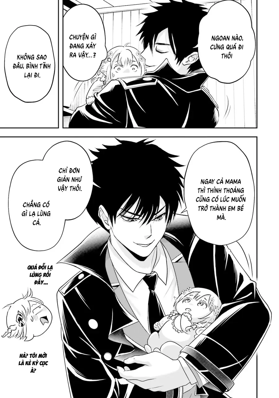 Sono Akuyaku Kizoku, Mama Heroine Ga Suki Sugiru ~Shinshi Na Doryoku De Saikyou To Nari Fuguu Na Oshi Chara Tasukemakuru~ Chap 22 - Next Chap 23