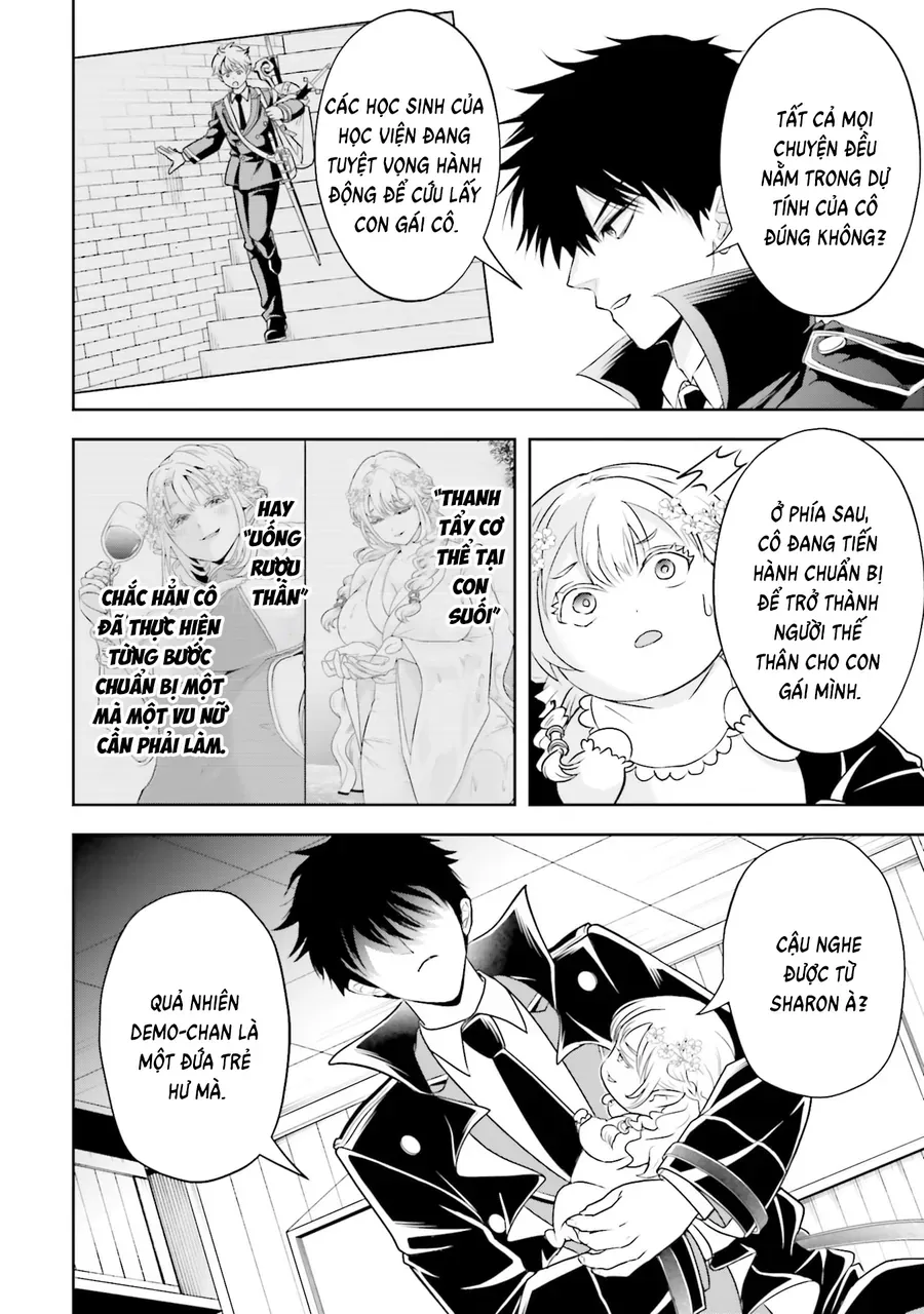 Sono Akuyaku Kizoku, Mama Heroine Ga Suki Sugiru ~Shinshi Na Doryoku De Saikyou To Nari Fuguu Na Oshi Chara Tasukemakuru~ Chap 22 - Next Chap 23