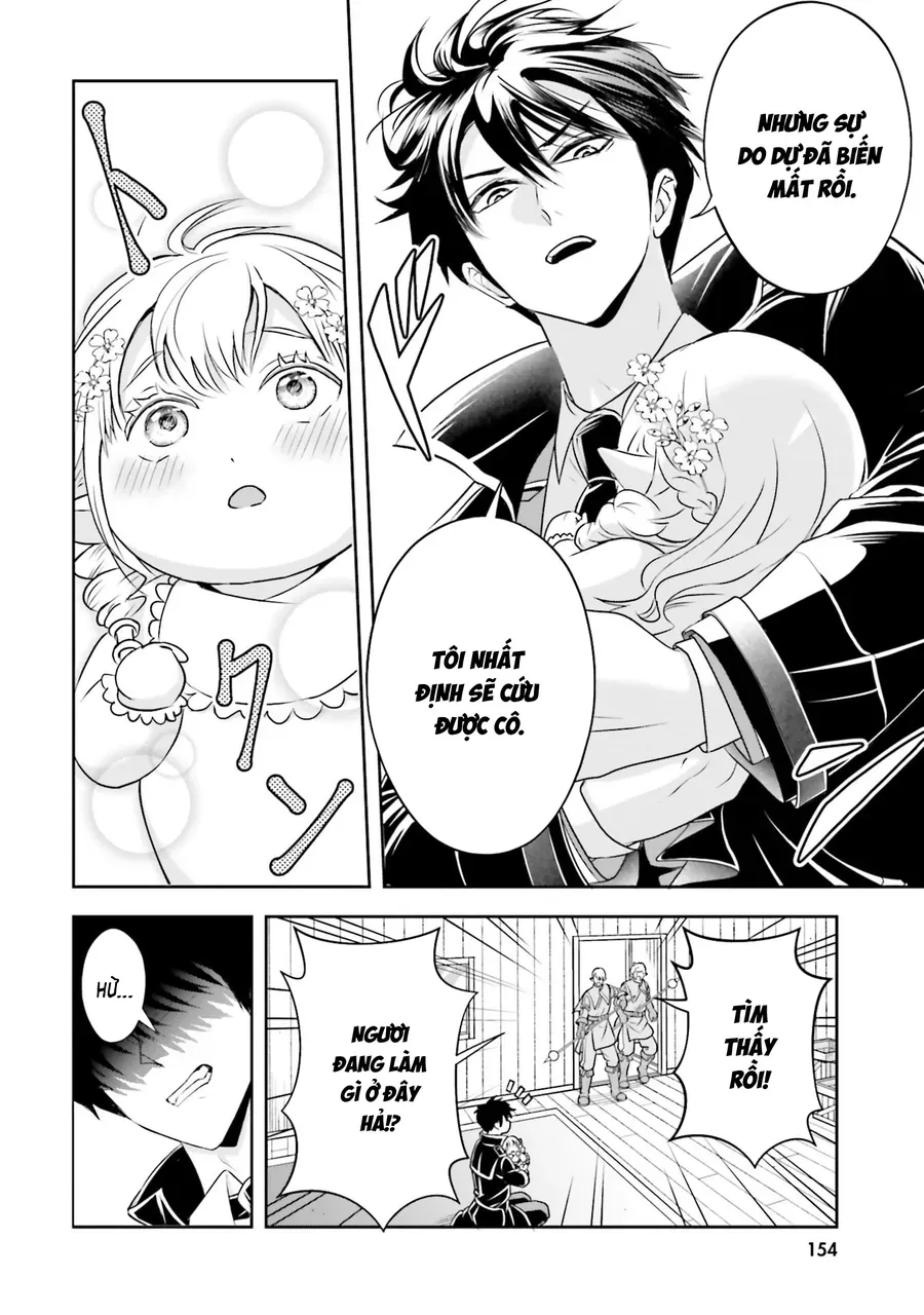 Sono Akuyaku Kizoku, Mama Heroine Ga Suki Sugiru ~Shinshi Na Doryoku De Saikyou To Nari Fuguu Na Oshi Chara Tasukemakuru~ Chap 22 - Next Chap 23