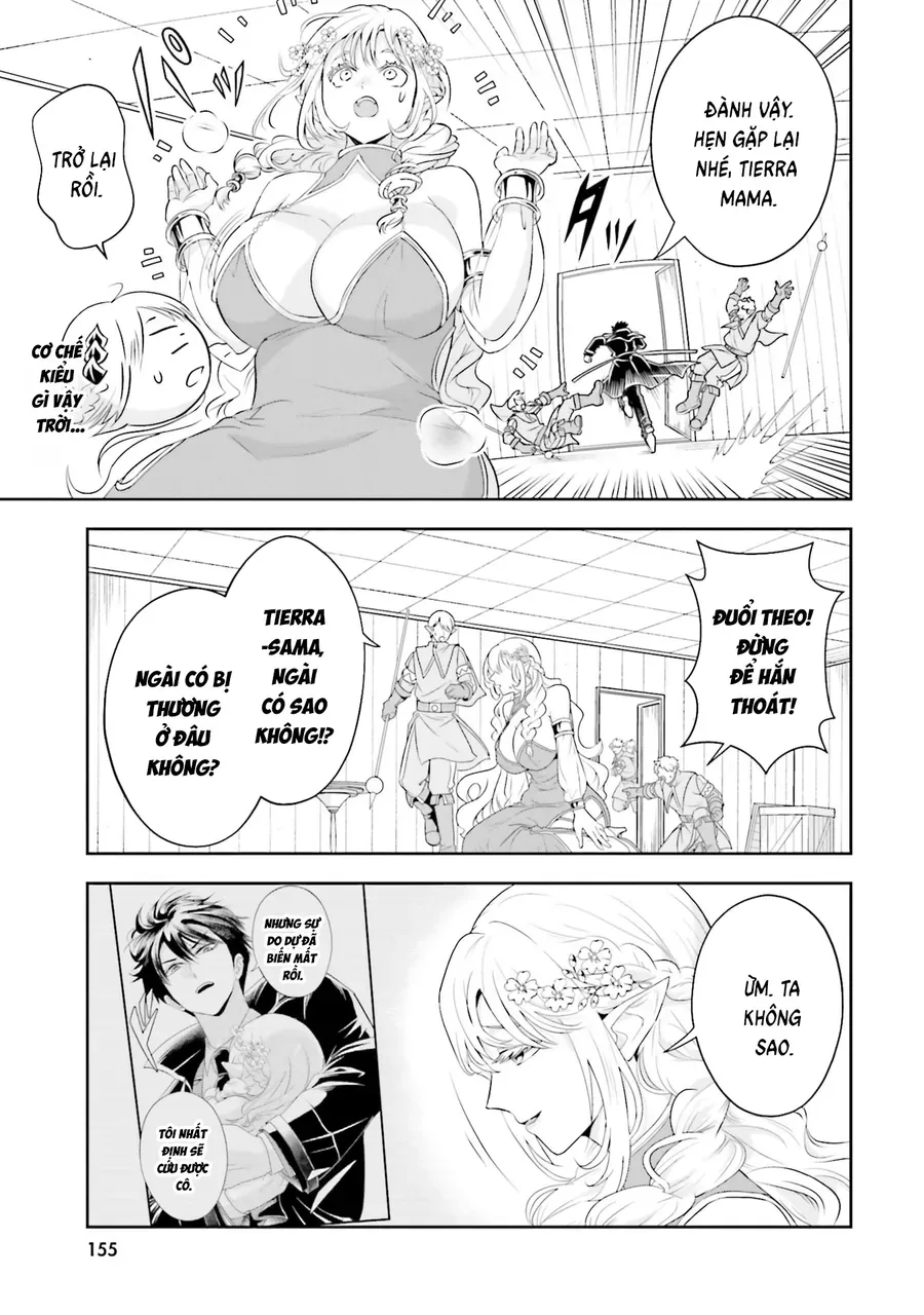 Sono Akuyaku Kizoku, Mama Heroine Ga Suki Sugiru ~Shinshi Na Doryoku De Saikyou To Nari Fuguu Na Oshi Chara Tasukemakuru~ Chap 22 - Next Chap 23