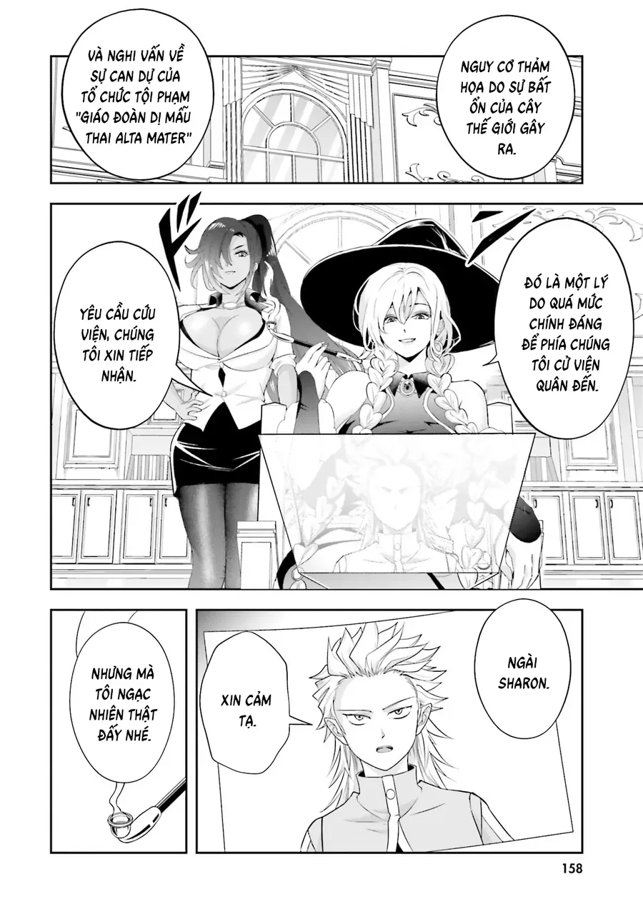 Sono Akuyaku Kizoku, Mama Heroine Ga Suki Sugiru ~Shinshi Na Doryoku De Saikyou To Nari Fuguu Na Oshi Chara Tasukemakuru~ Chap 22 - Next Chap 23