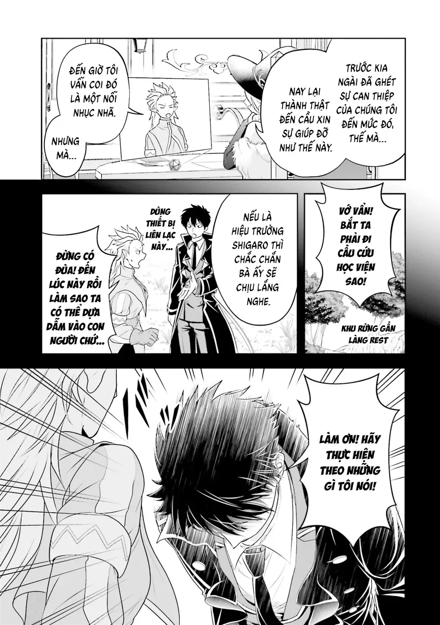 Sono Akuyaku Kizoku, Mama Heroine Ga Suki Sugiru ~Shinshi Na Doryoku De Saikyou To Nari Fuguu Na Oshi Chara Tasukemakuru~ Chap 22 - Next Chap 23