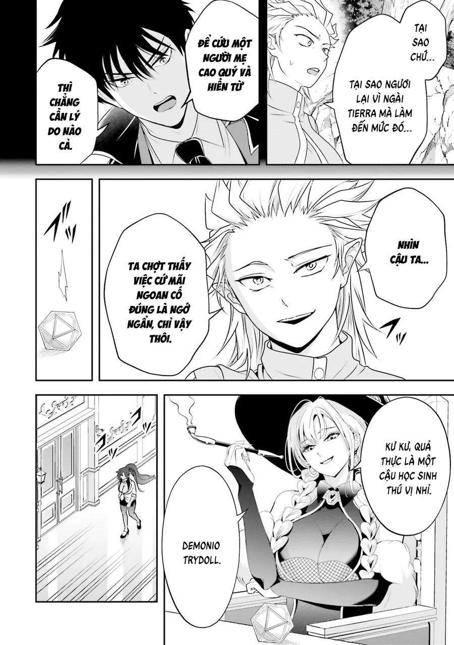 Sono Akuyaku Kizoku, Mama Heroine Ga Suki Sugiru ~Shinshi Na Doryoku De Saikyou To Nari Fuguu Na Oshi Chara Tasukemakuru~ Chap 22 - Next Chap 23