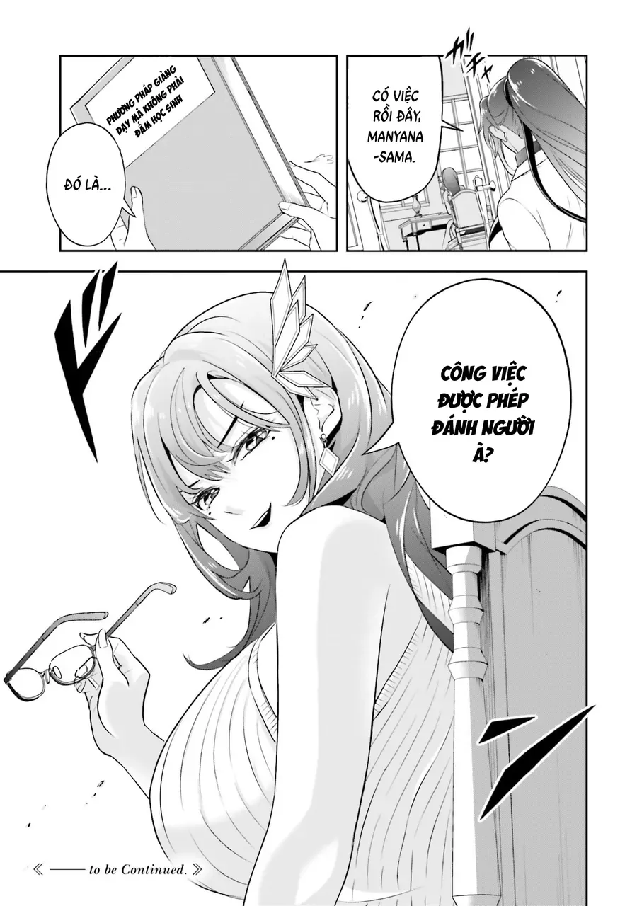 Sono Akuyaku Kizoku, Mama Heroine Ga Suki Sugiru ~Shinshi Na Doryoku De Saikyou To Nari Fuguu Na Oshi Chara Tasukemakuru~ Chap 22 - Next Chap 23