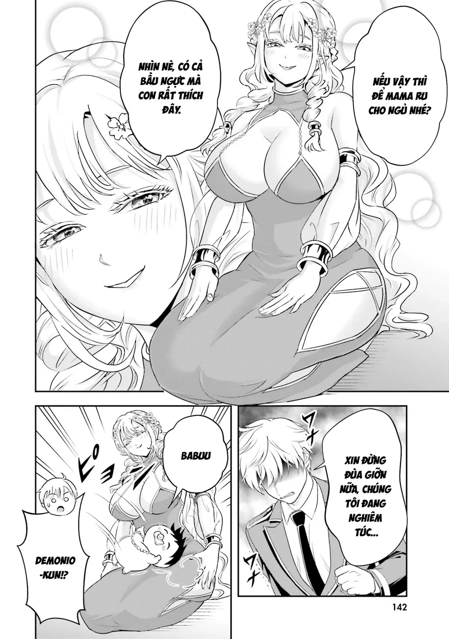 Sono Akuyaku Kizoku, Mama Heroine Ga Suki Sugiru ~Shinshi Na Doryoku De Saikyou To Nari Fuguu Na Oshi Chara Tasukemakuru~ Chap 22 - Next Chap 23