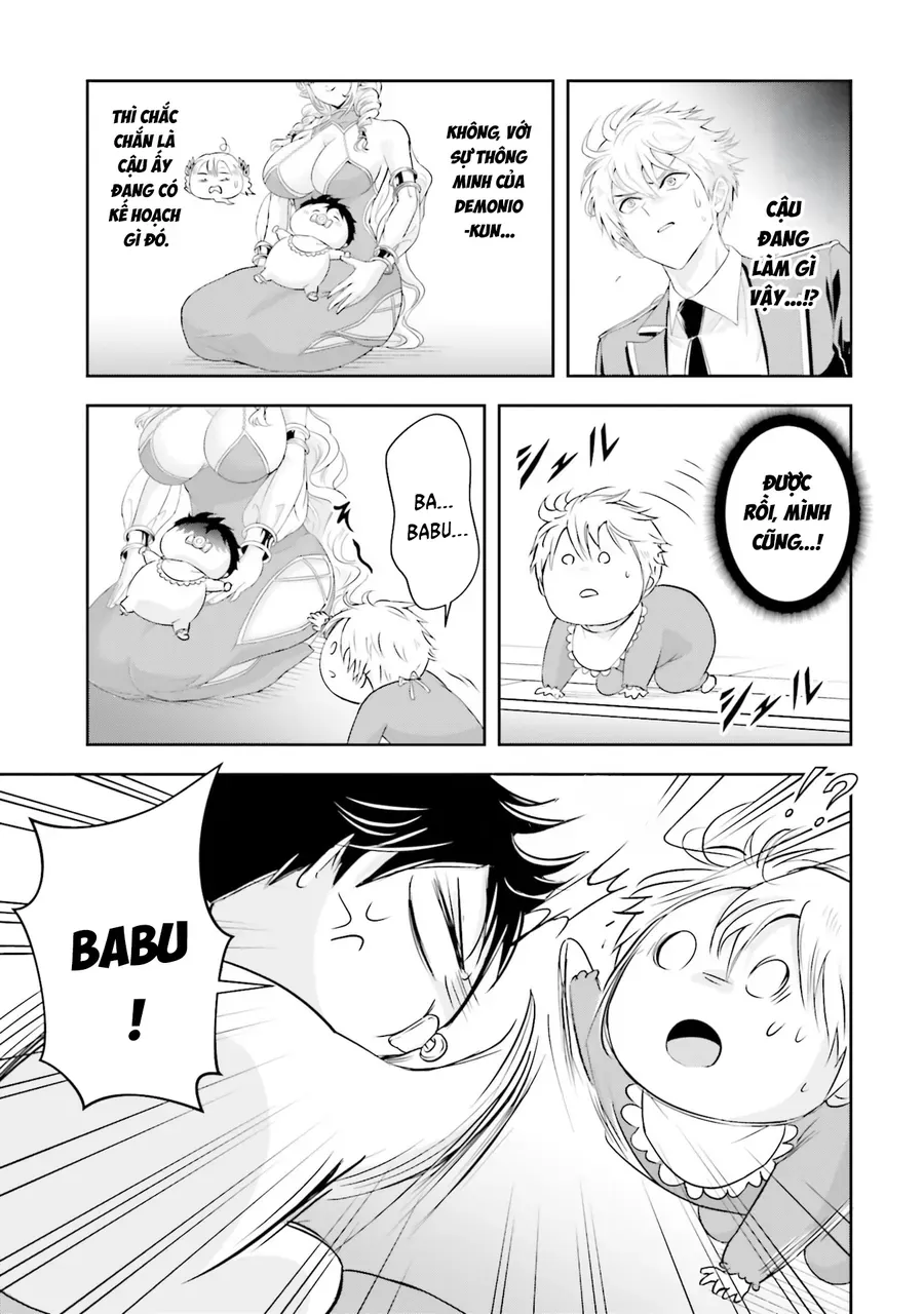 Sono Akuyaku Kizoku, Mama Heroine Ga Suki Sugiru ~Shinshi Na Doryoku De Saikyou To Nari Fuguu Na Oshi Chara Tasukemakuru~ Chap 22 - Next Chap 23