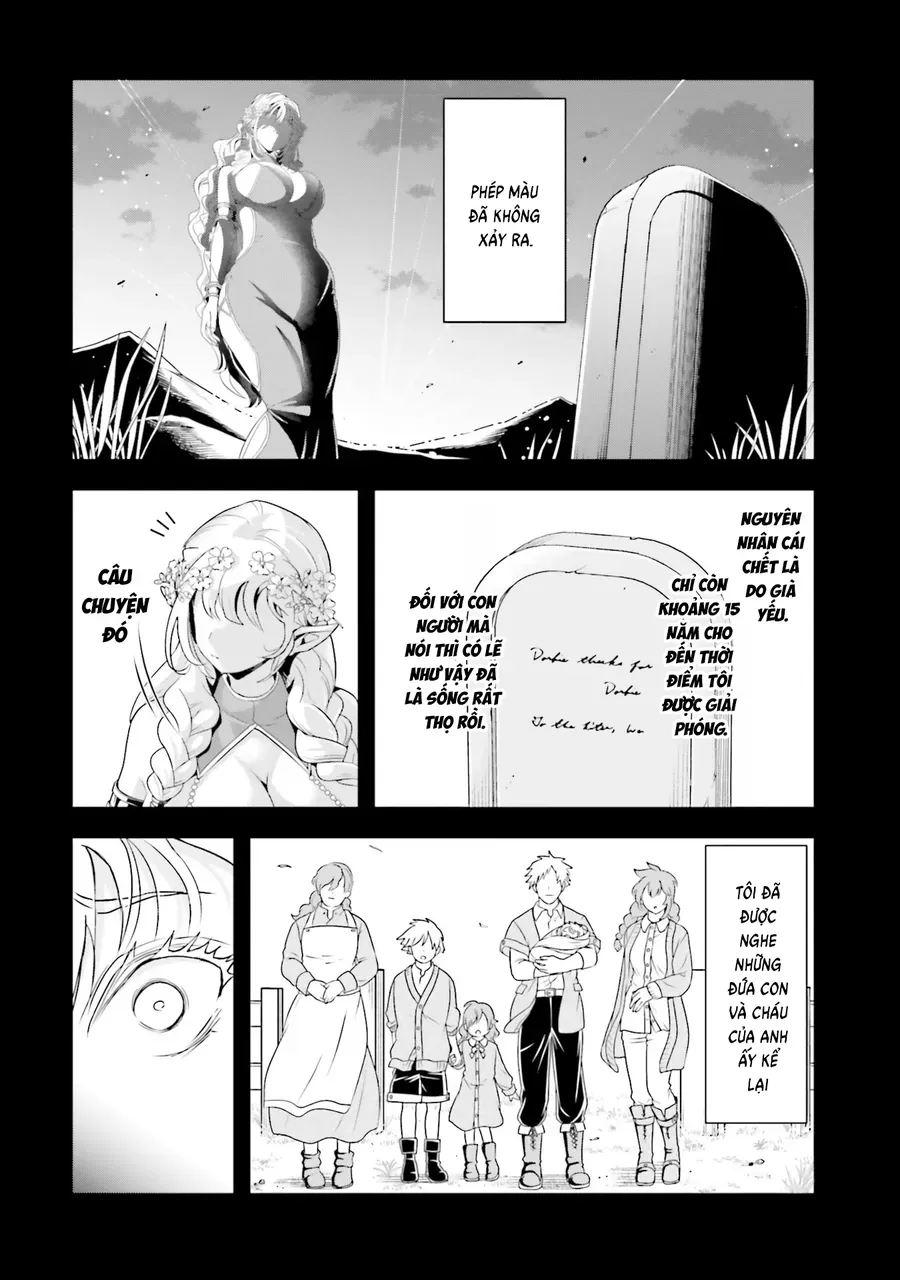 Sono Akuyaku Kizoku, Mama Heroine Ga Suki Sugiru ~Shinshi Na Doryoku De Saikyou To Nari Fuguu Na Oshi Chara Tasukemakuru~ Chap 23 - Next Chap 24